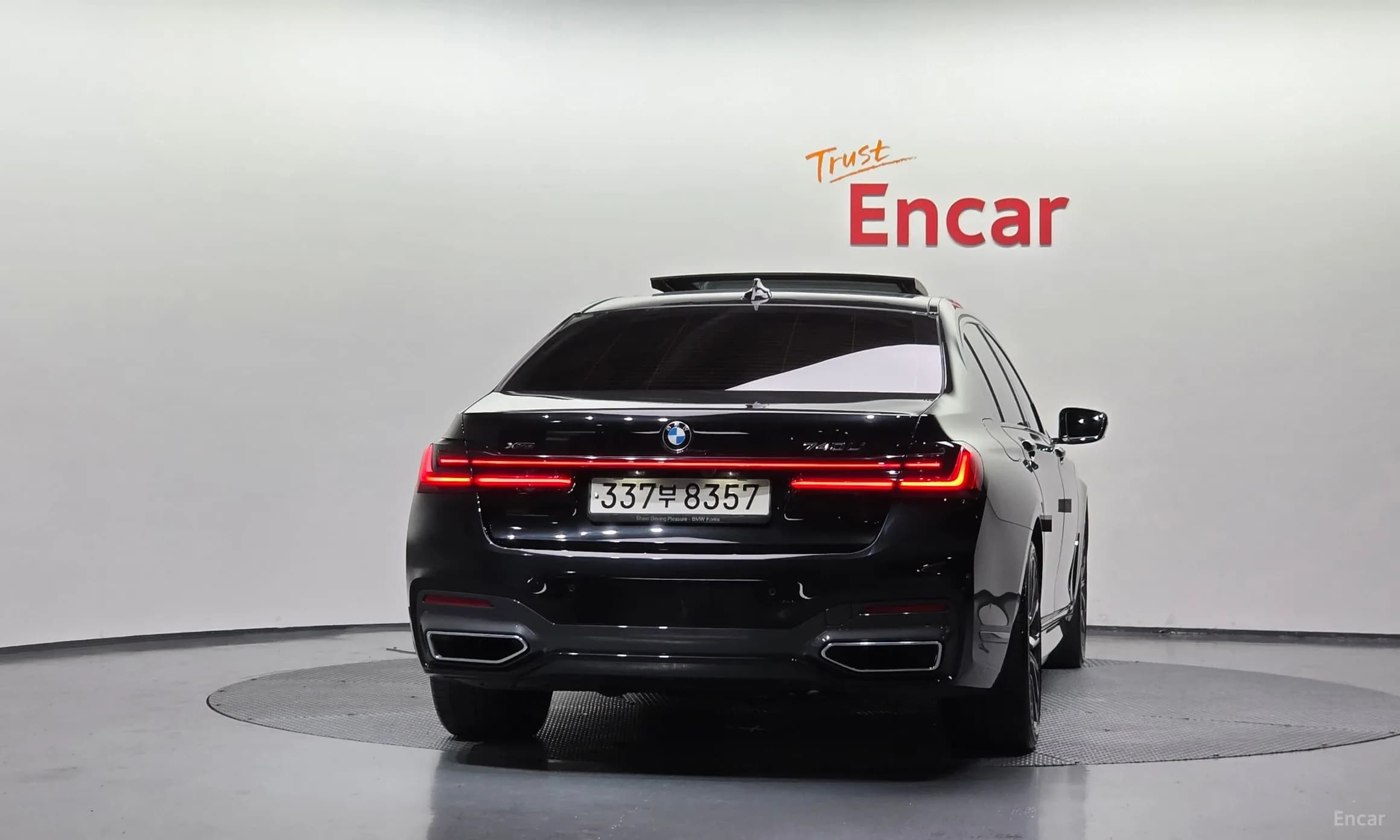 7 Series (G11)