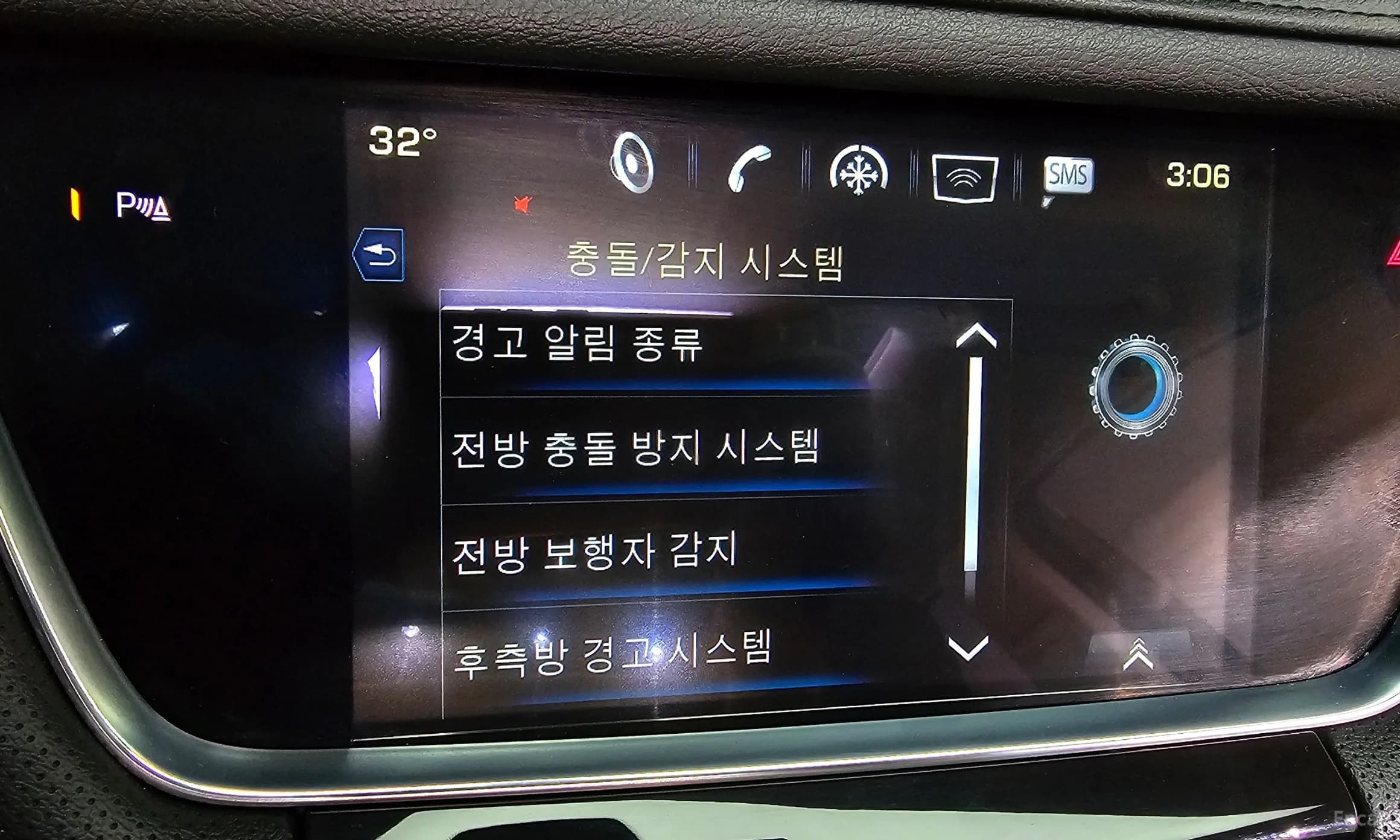 XT5