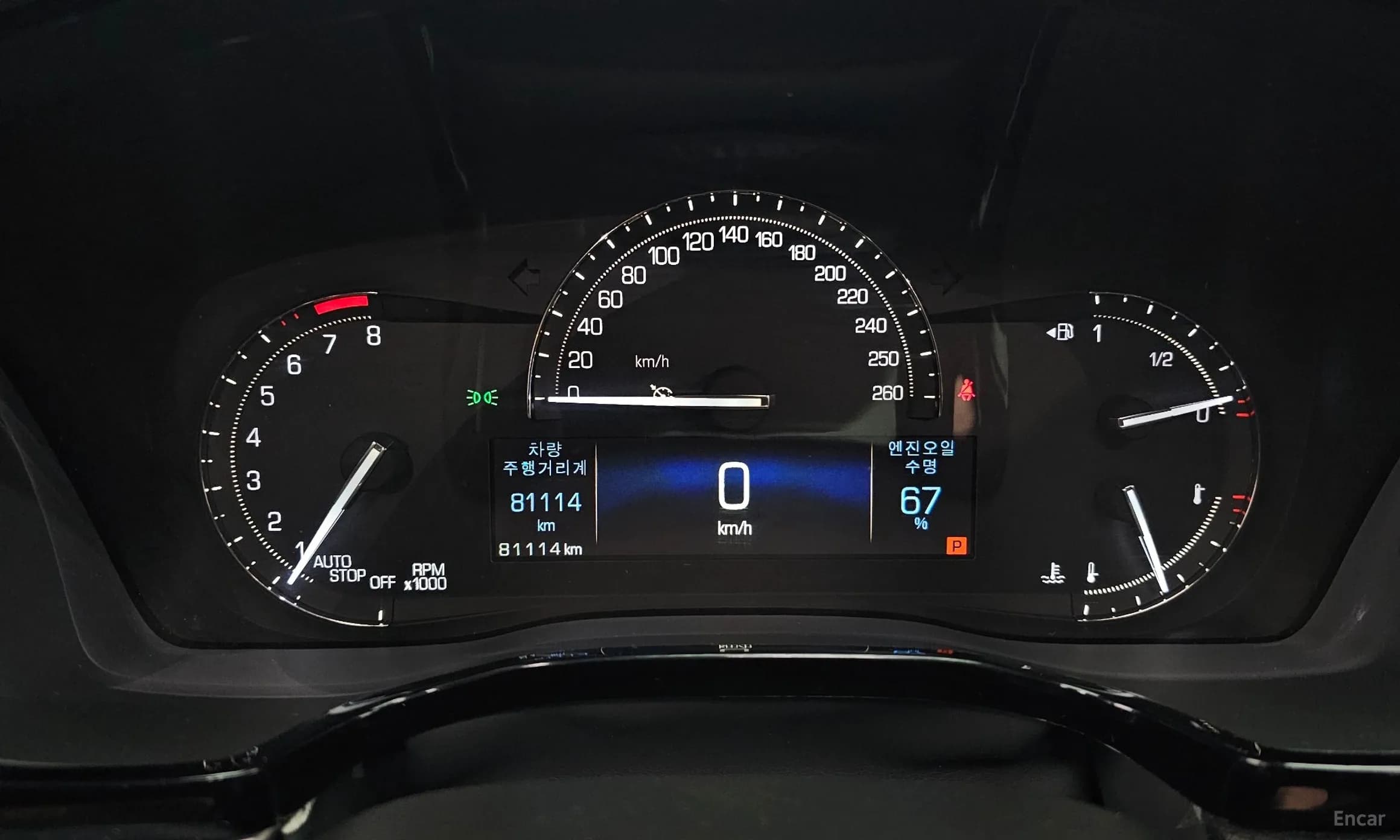 XT5