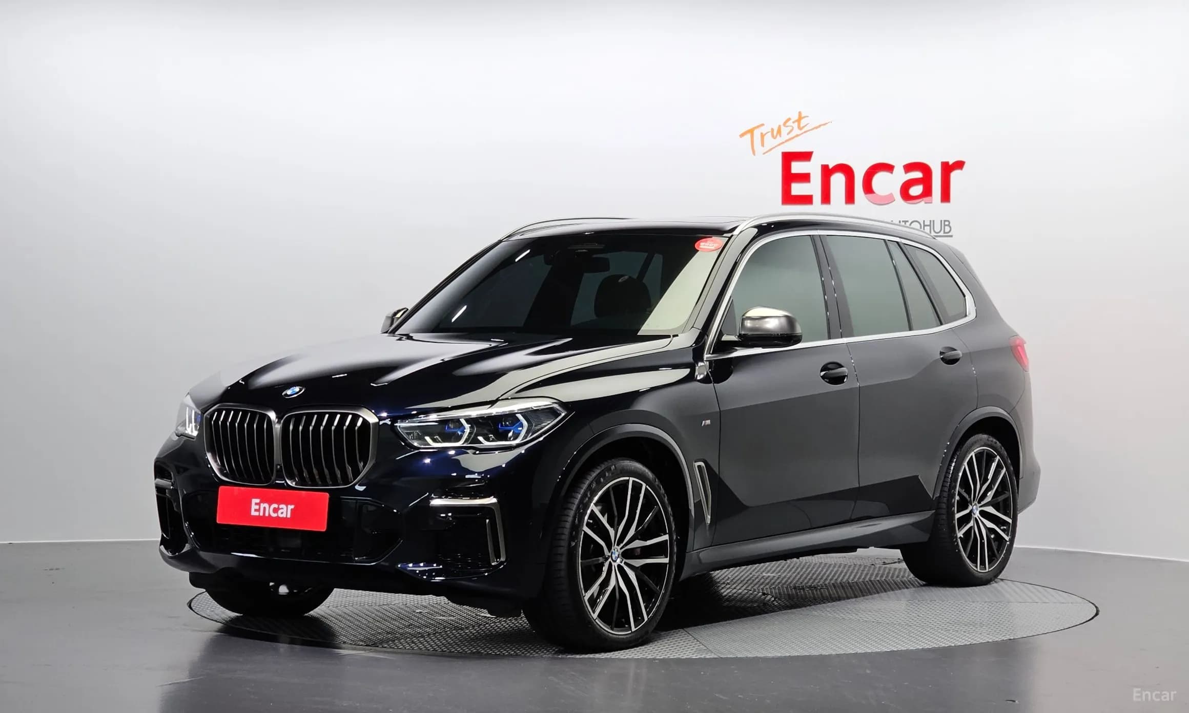 X5 (G05)