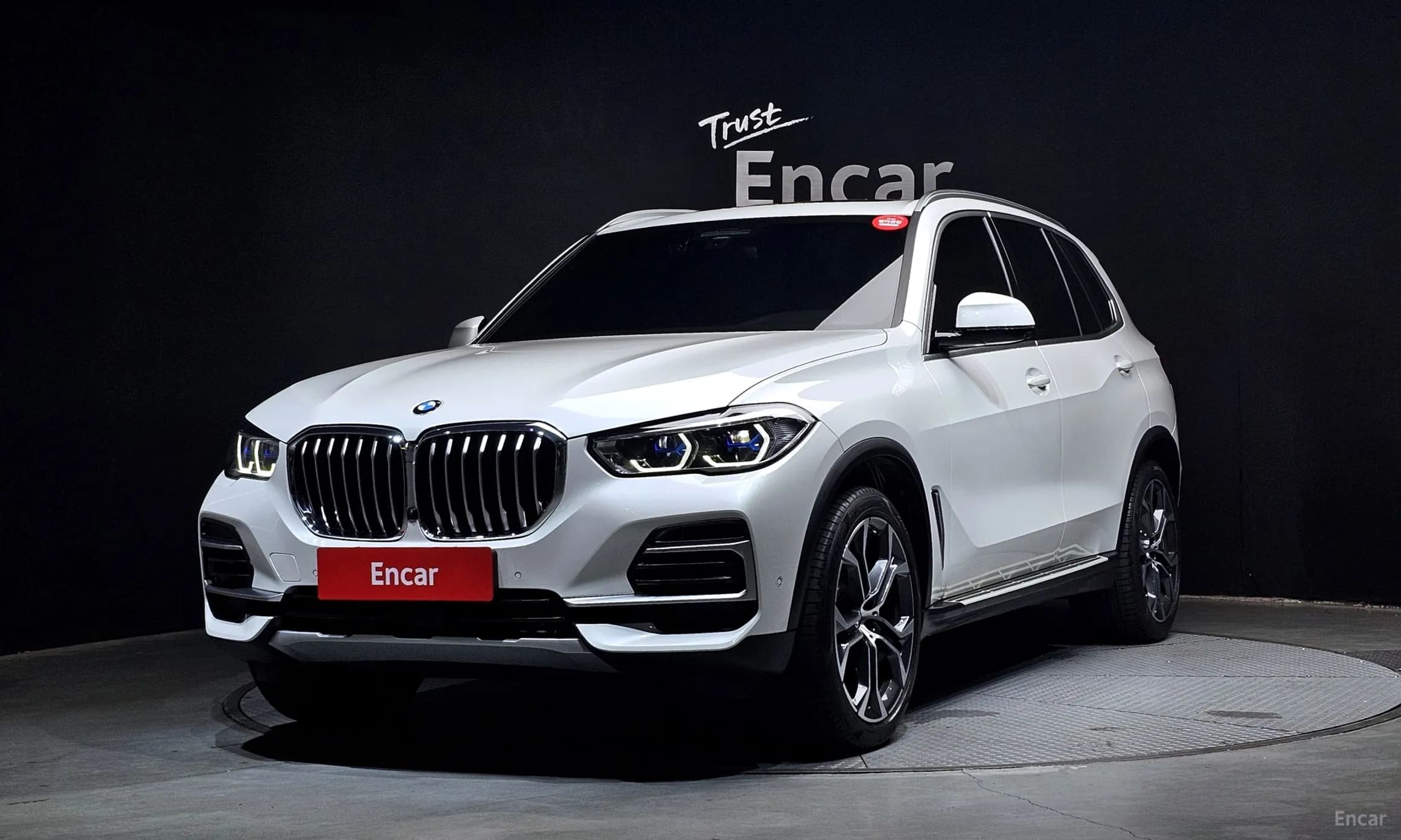 X5 (G05)