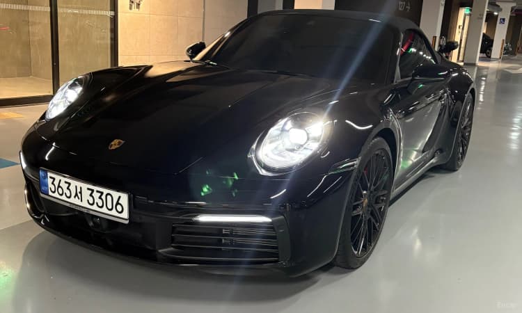 911 (992)