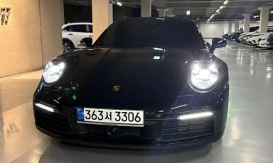 911 (992)