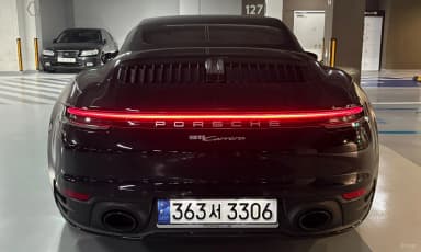 911 (992)