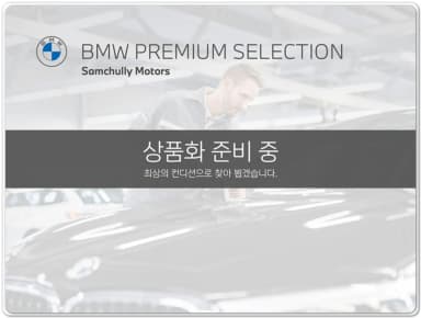 i5 (G60)