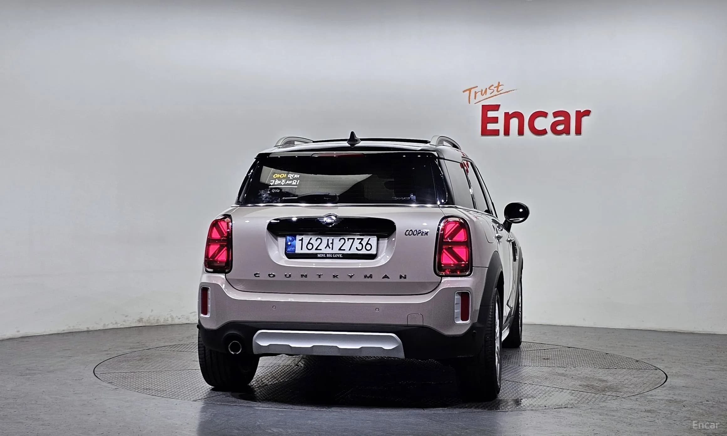 Cooper Countryman