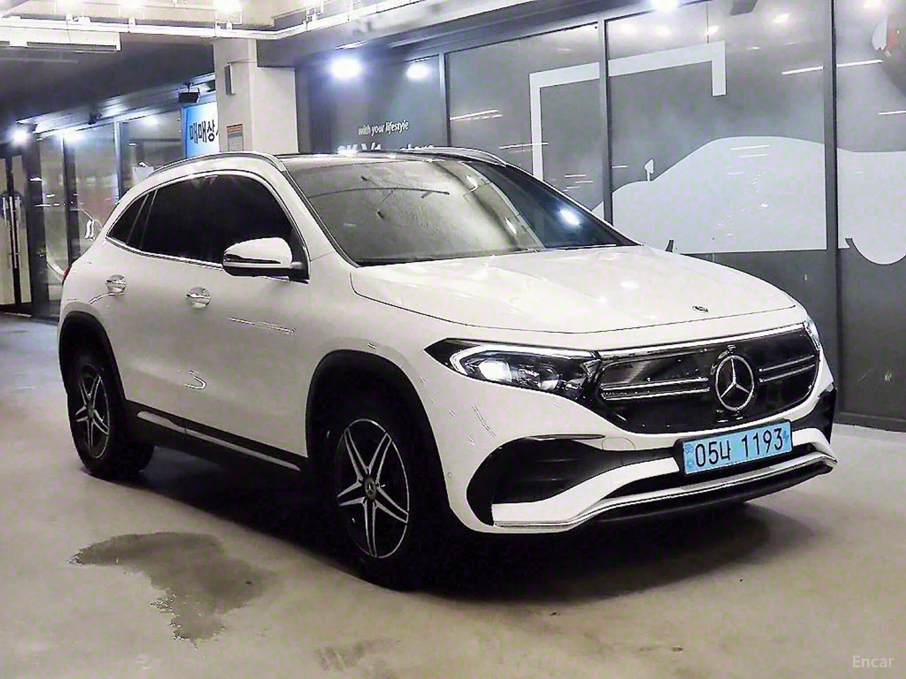 EQA H243