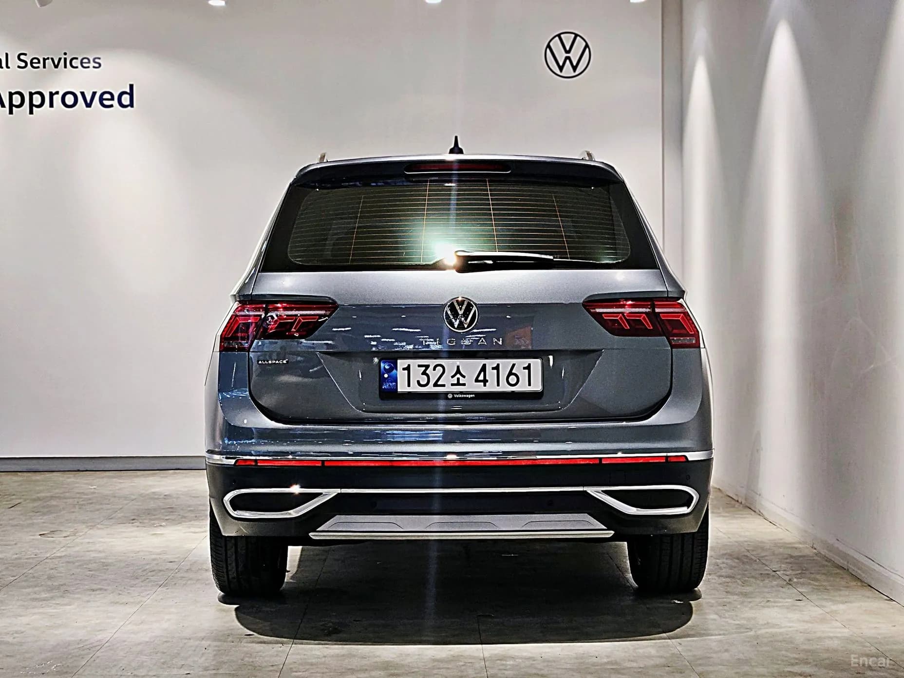 Tiguan All Space