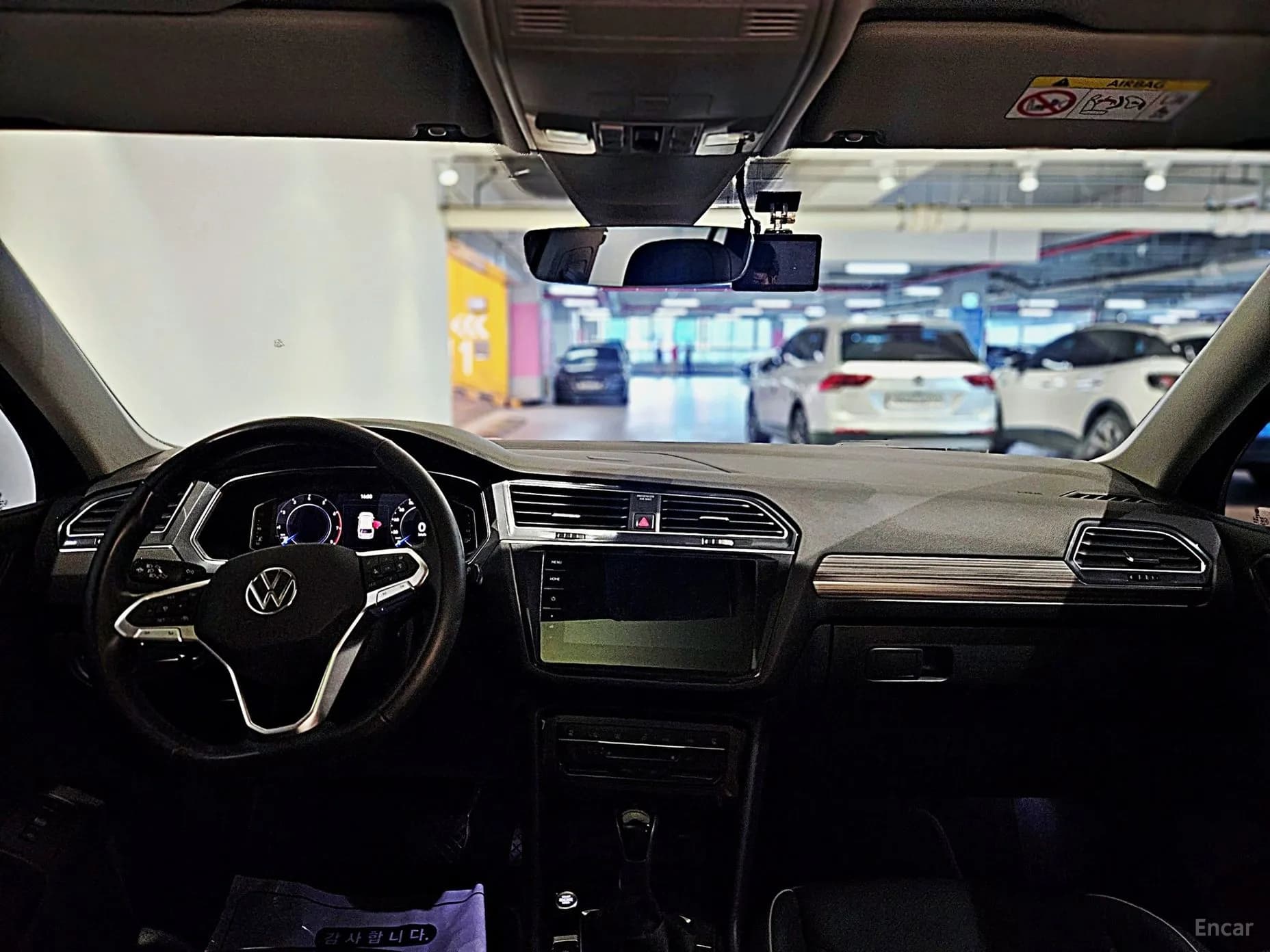 Tiguan All Space