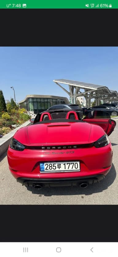 718 Boxster