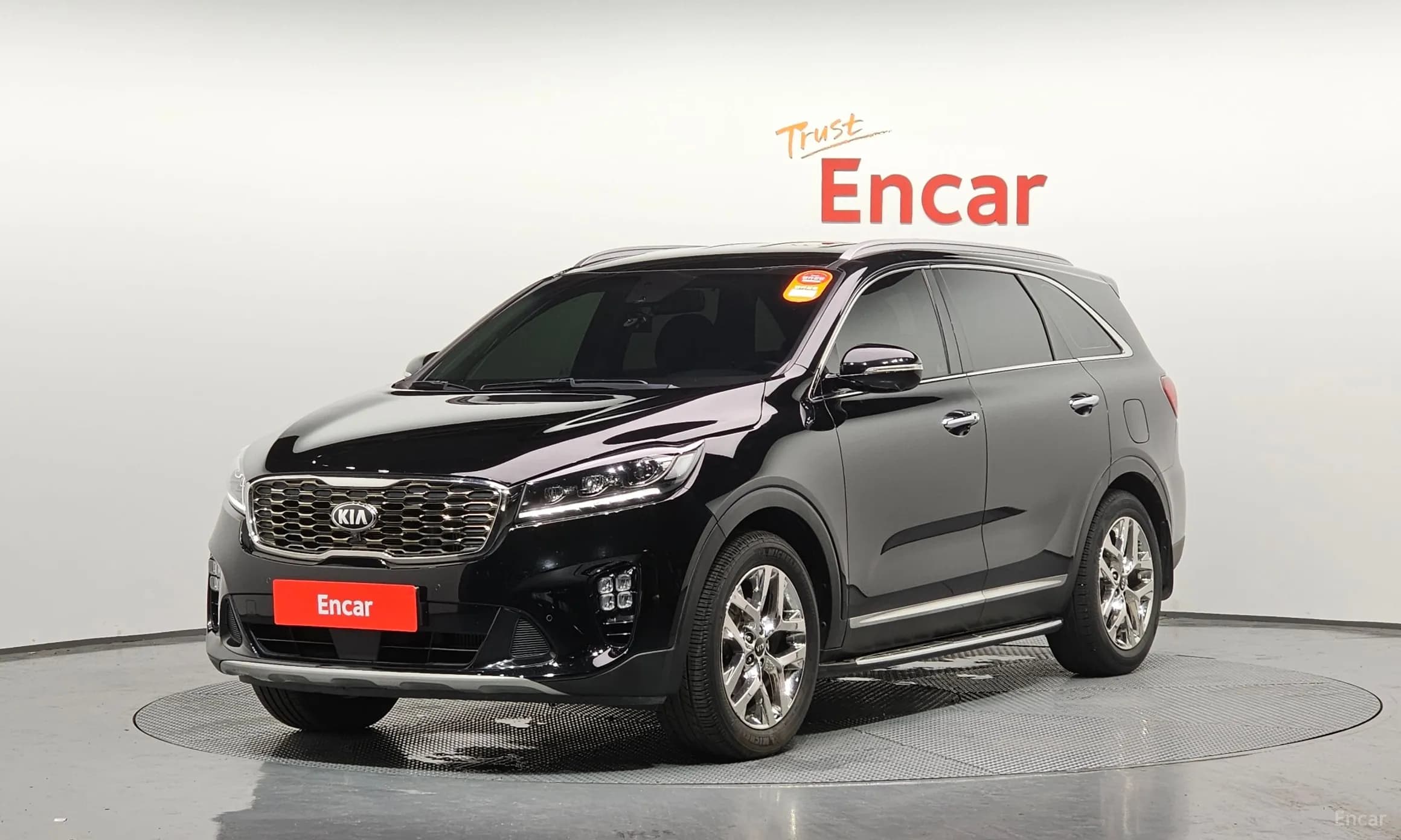 Sorento