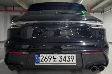 Macan
