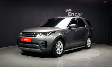 Discovery 5