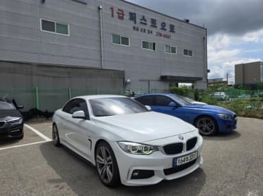 Series 4 (F32)