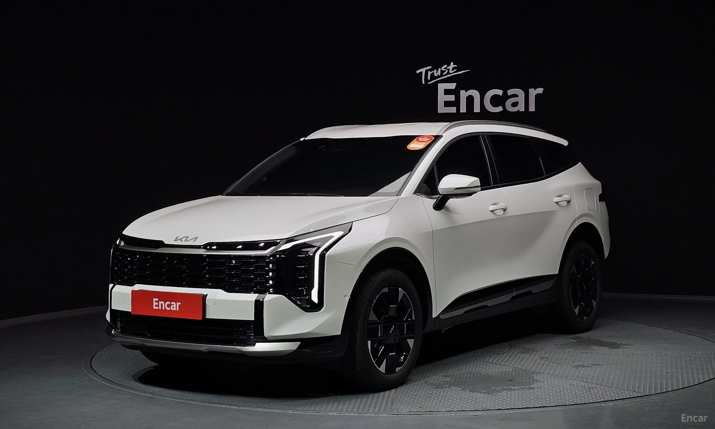 Sportage 5th Generation Hybrid