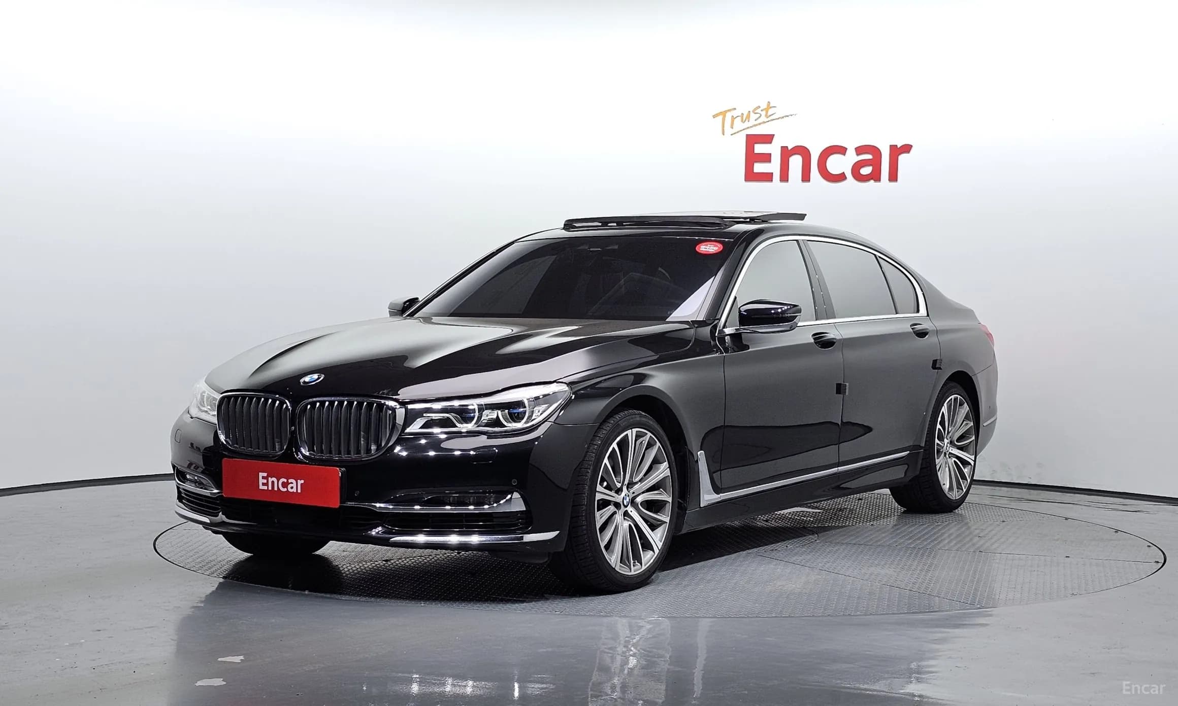 7 Series (G11)