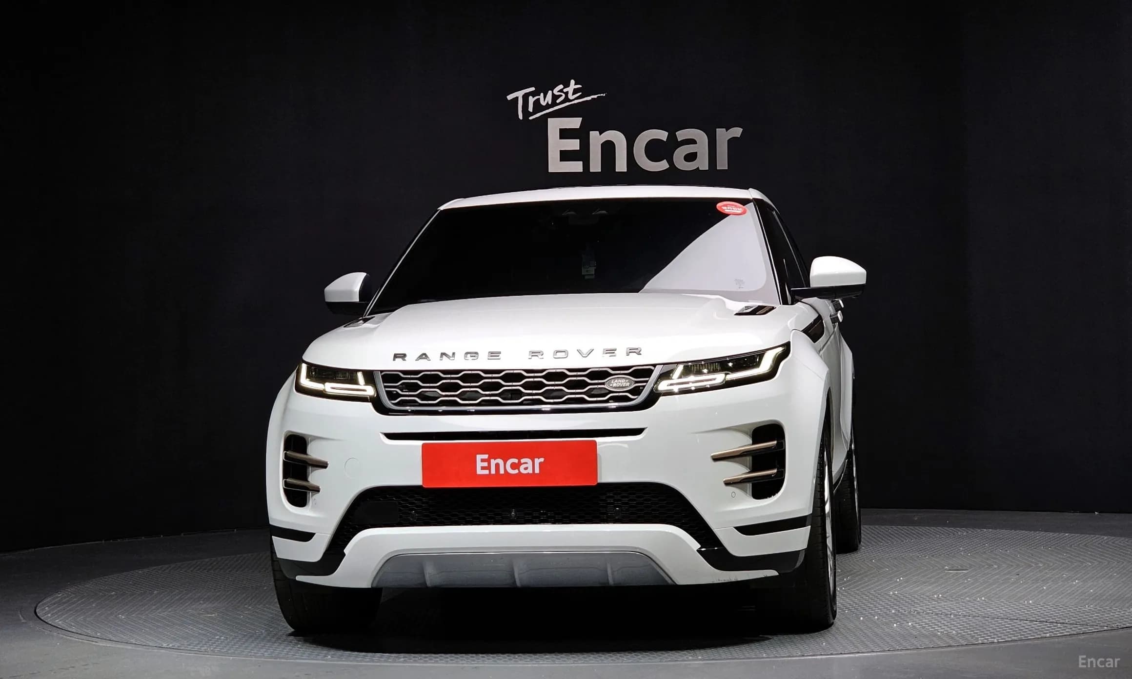 Range Rover Evoque 2nd Generation