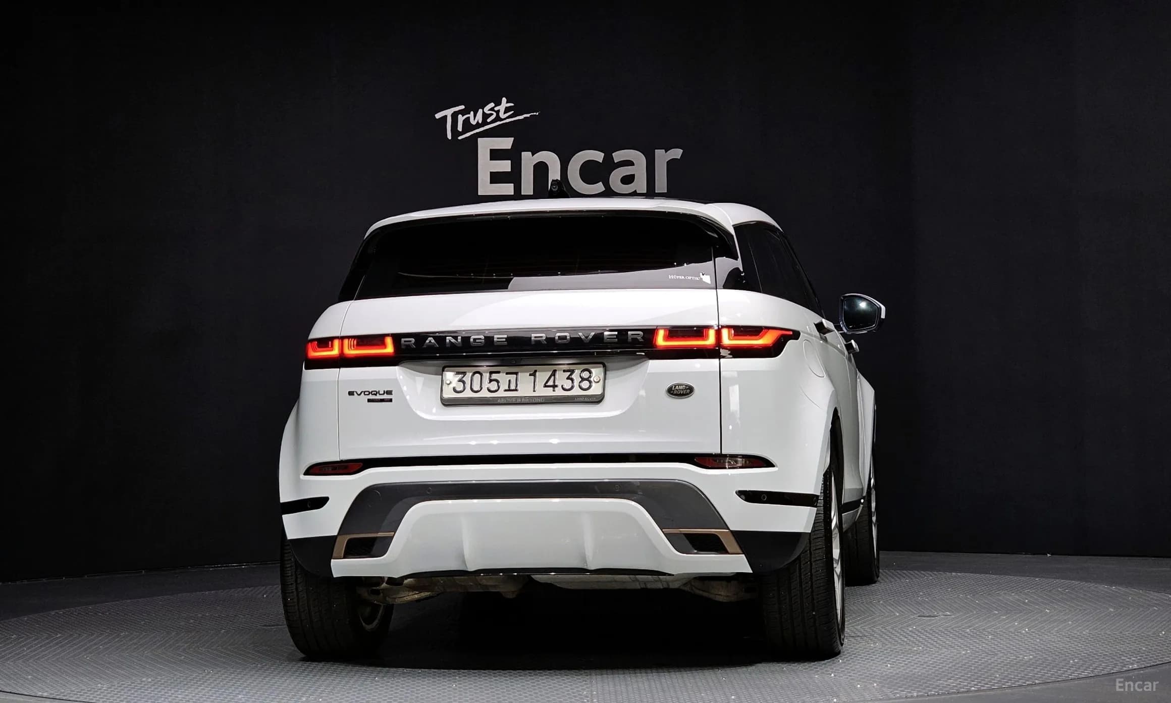 Range Rover Evoque 2nd Generation