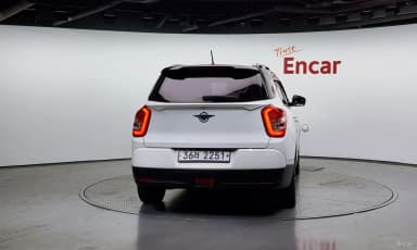 Tivoli Air