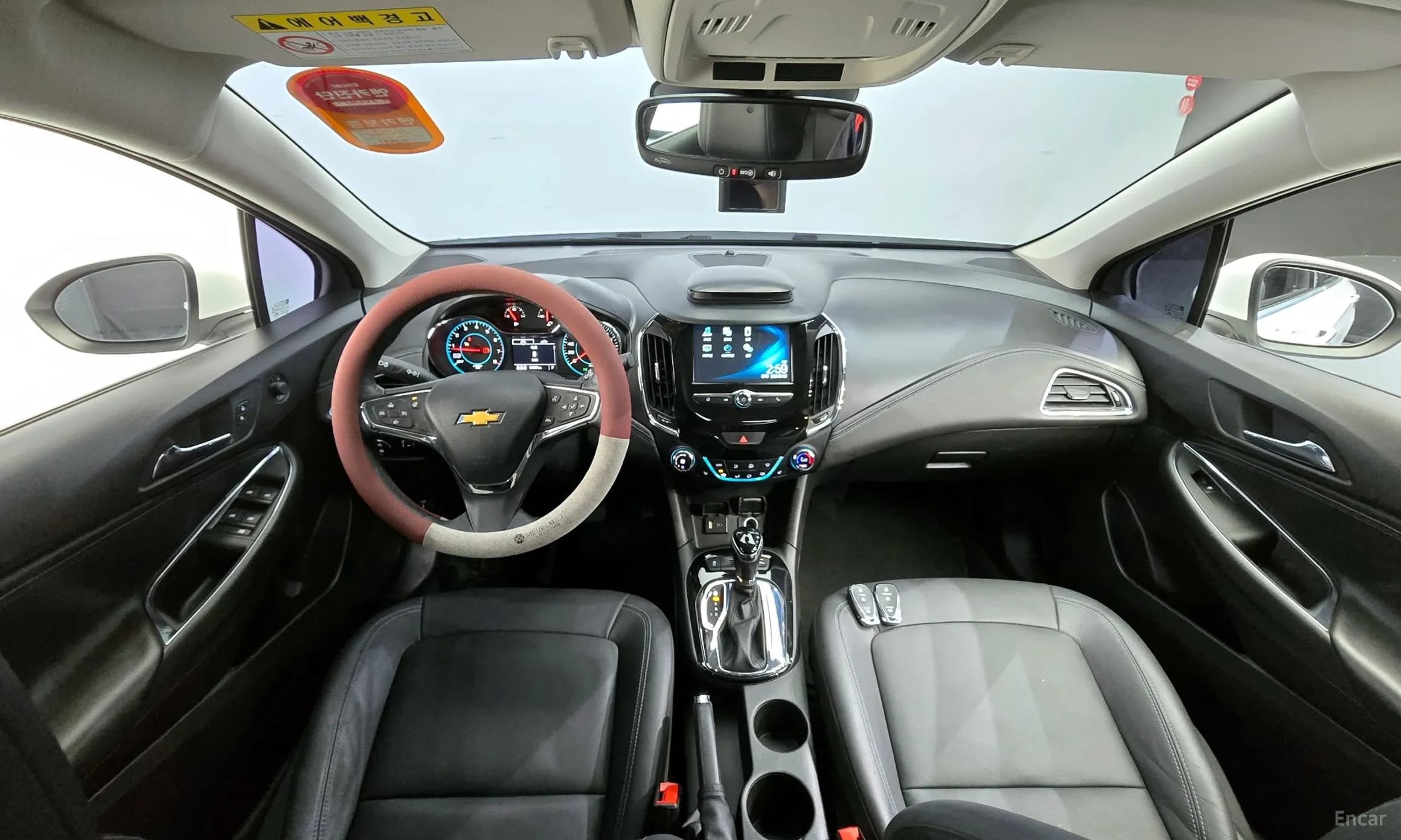 Cruze