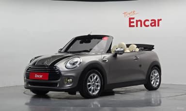 Cooper Convertible