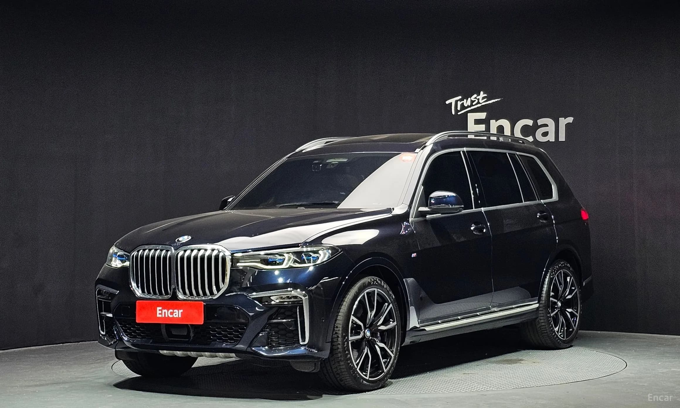 X7 (G07)