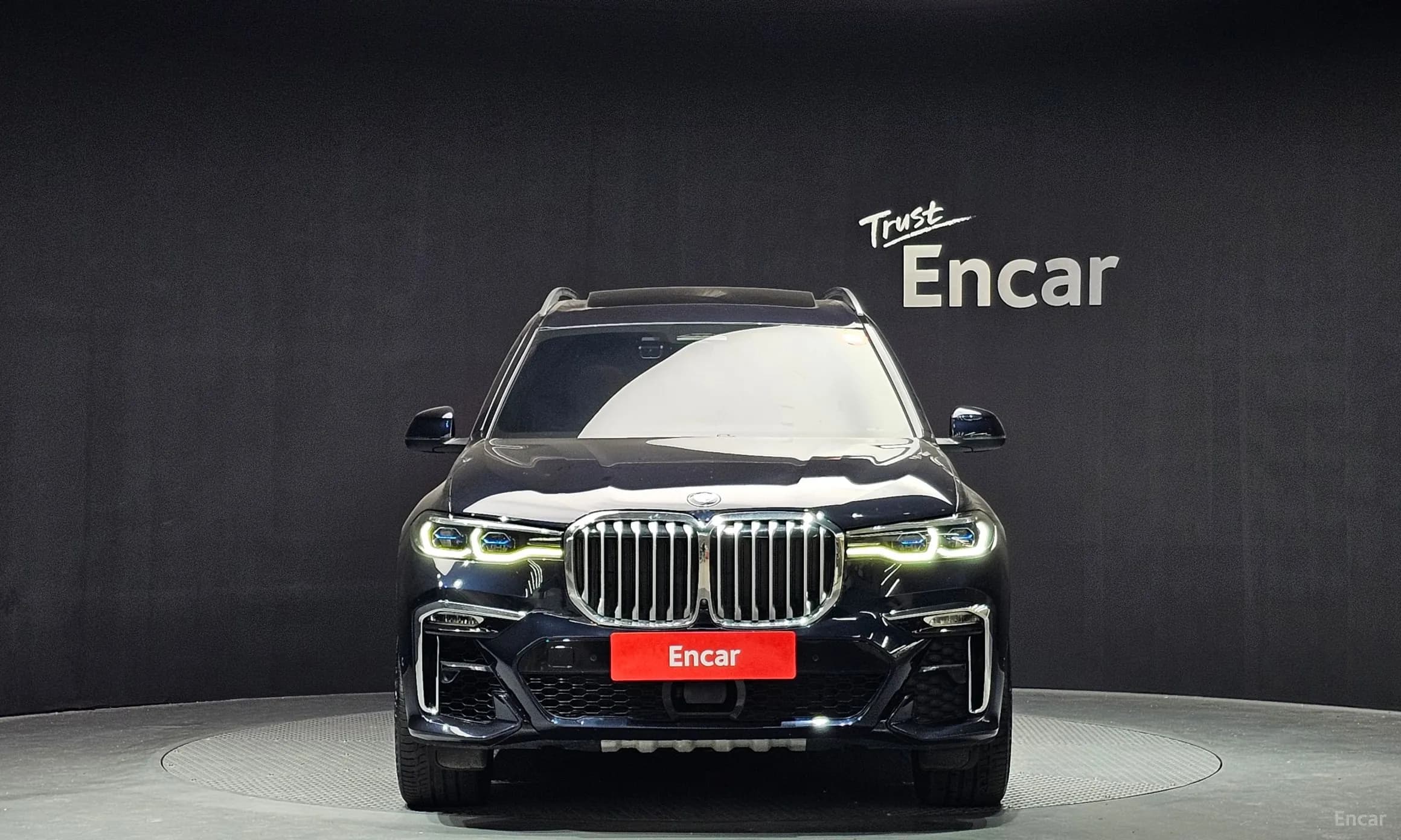 X7 (G07)