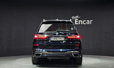 X7 (G07)