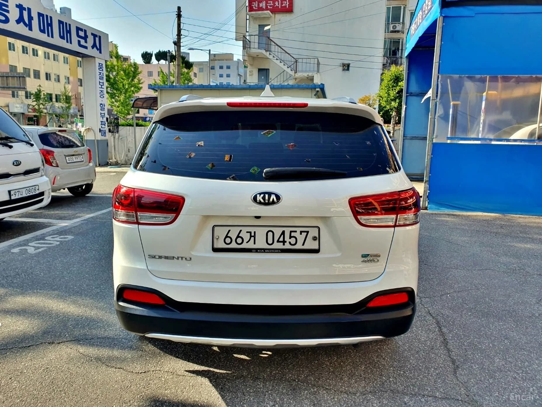 Sorento