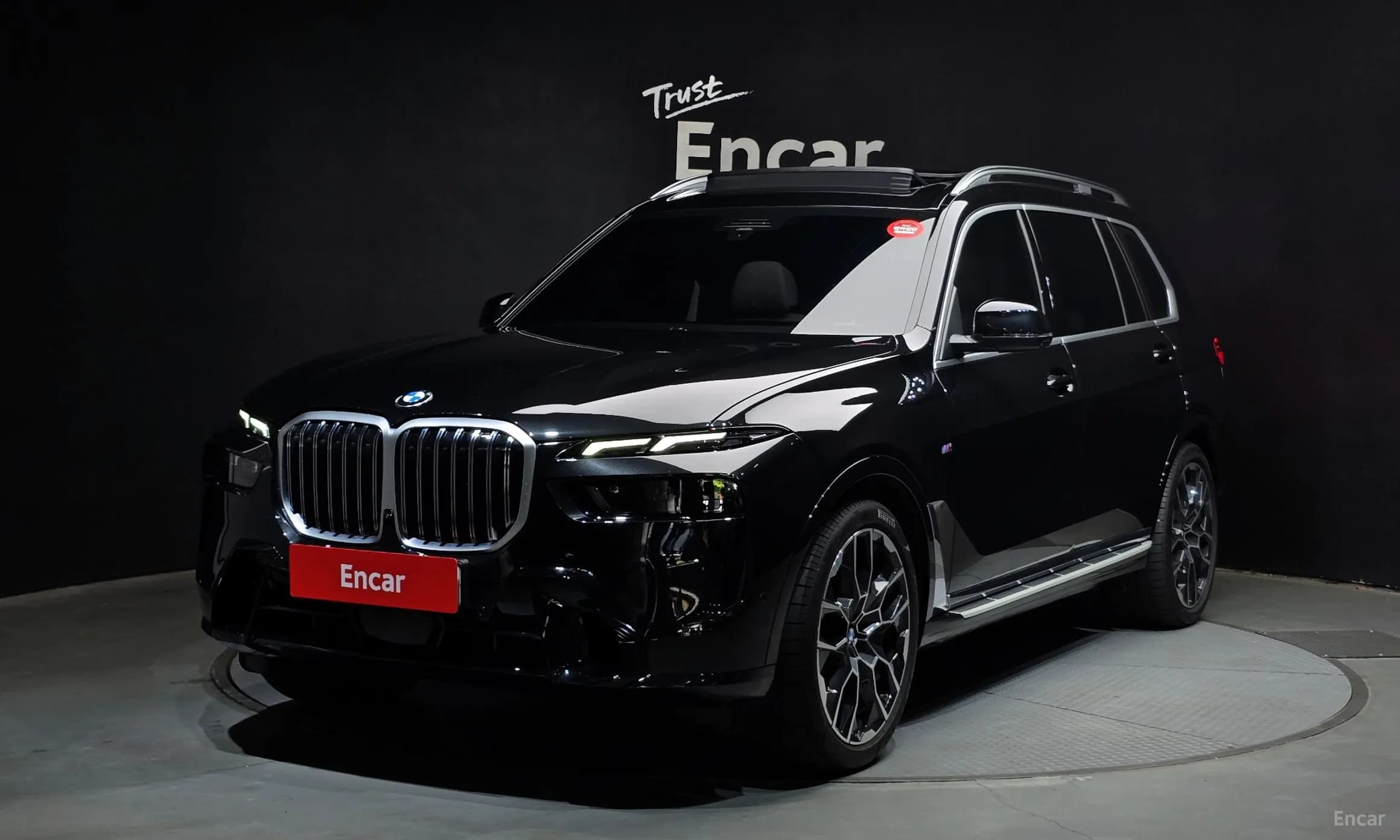 X7 (G07)