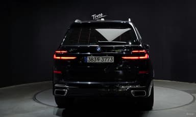 X7 (G07)