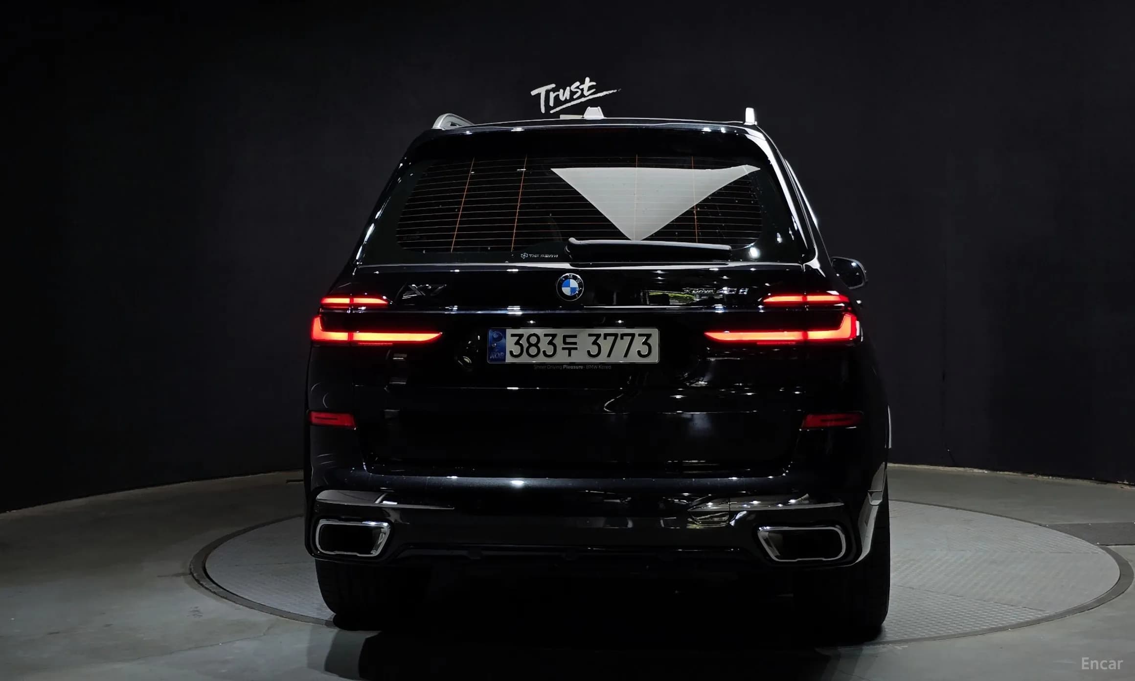 X7 (G07)