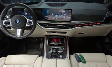 X7 (G07)