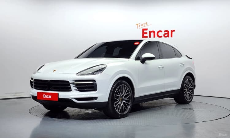 Cayenne (PO536)
