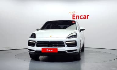 Cayenne (PO536)