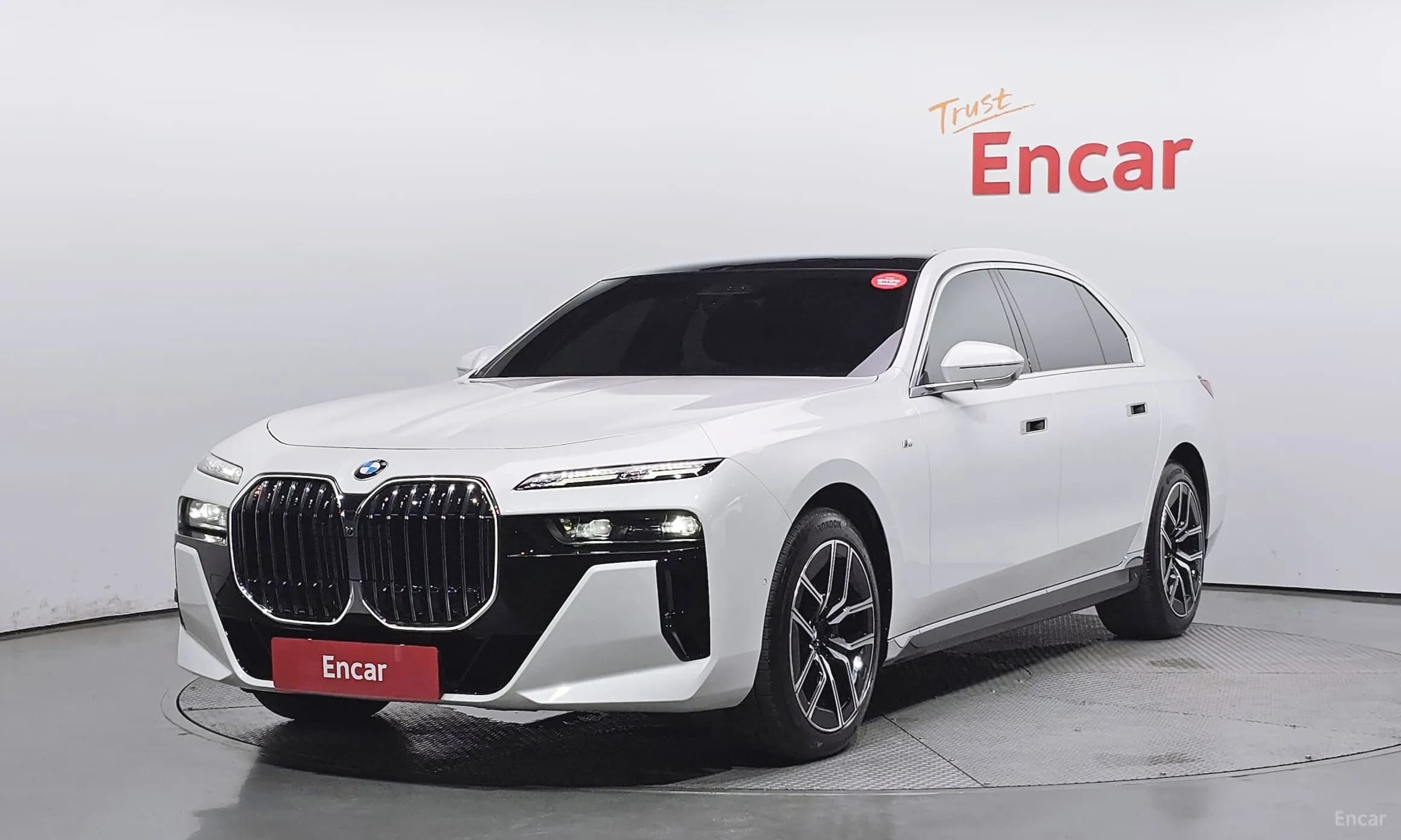 7 Series (G70)