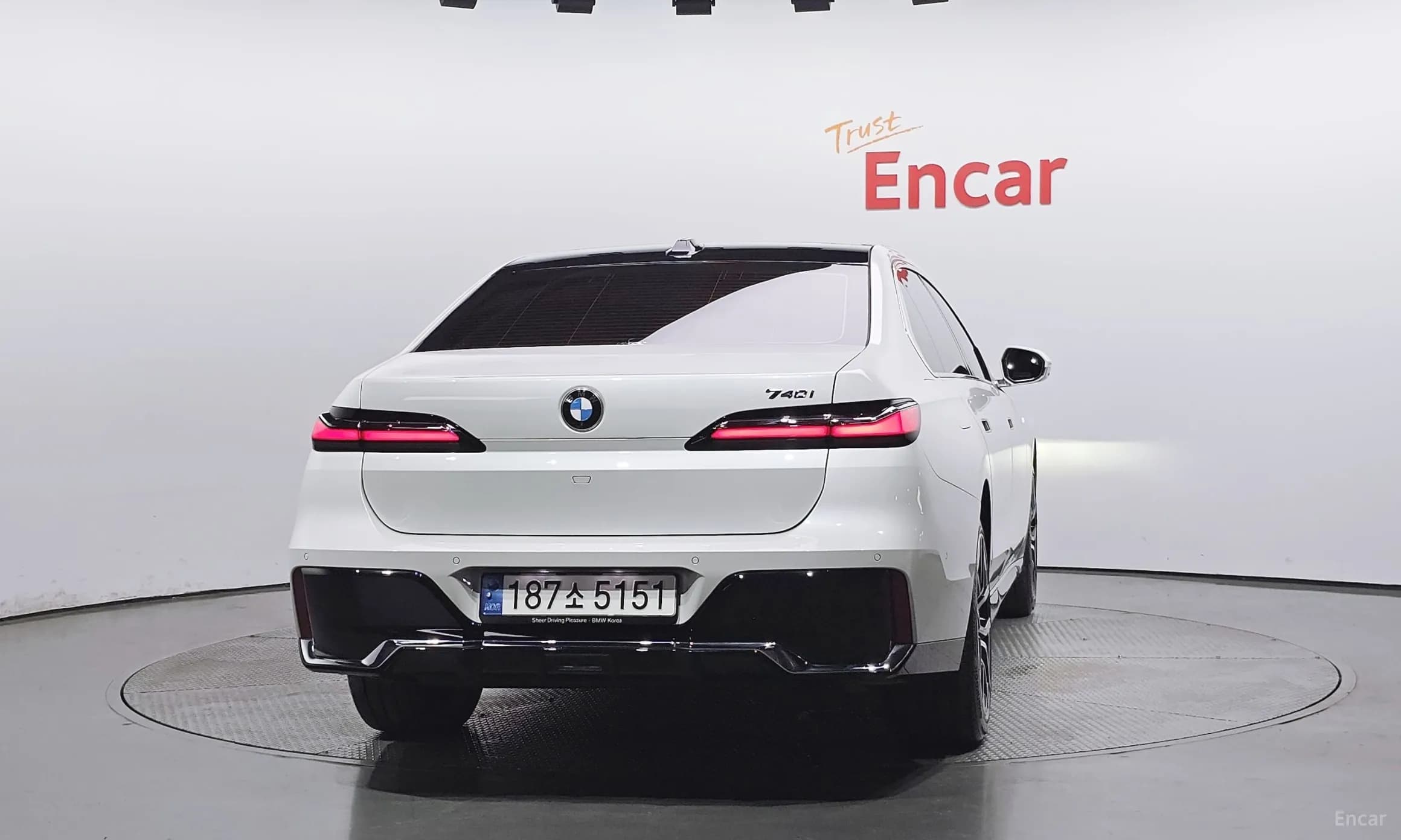 7 Series (G70)