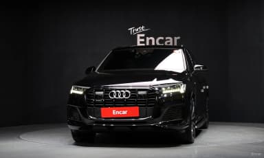 Q7 (4M)