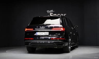 Q7 (4M)