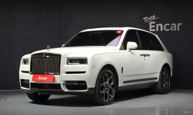 Cullinan