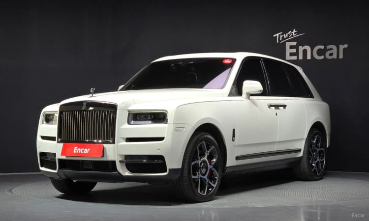 Cullinan