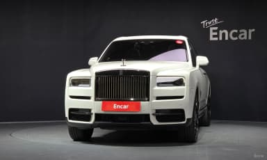Cullinan