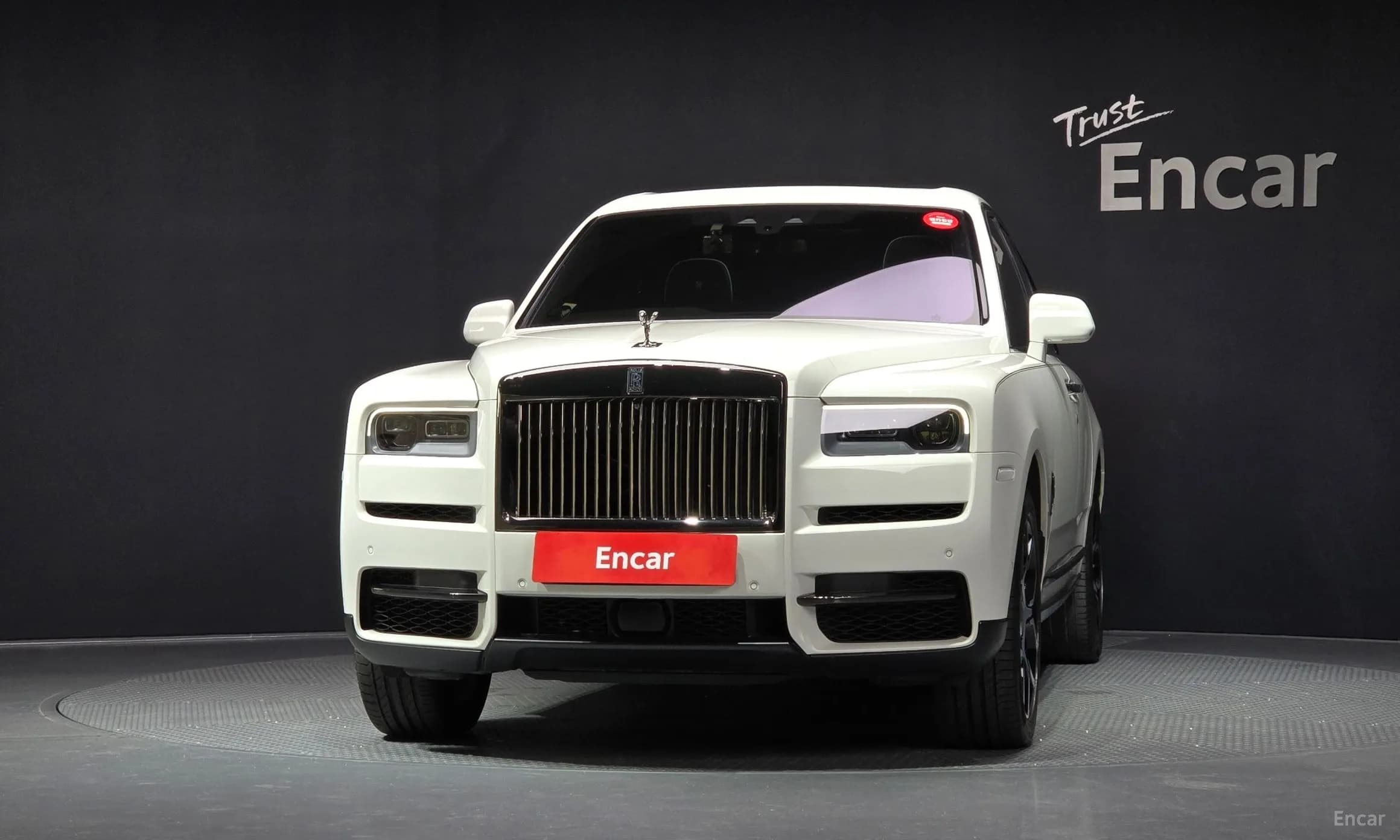 Cullinan