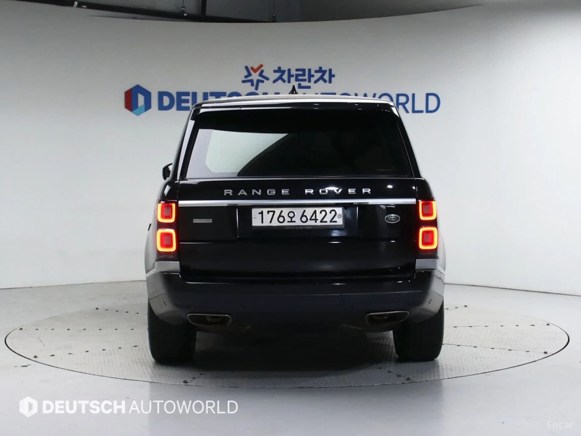 Range Rover 4th Generation