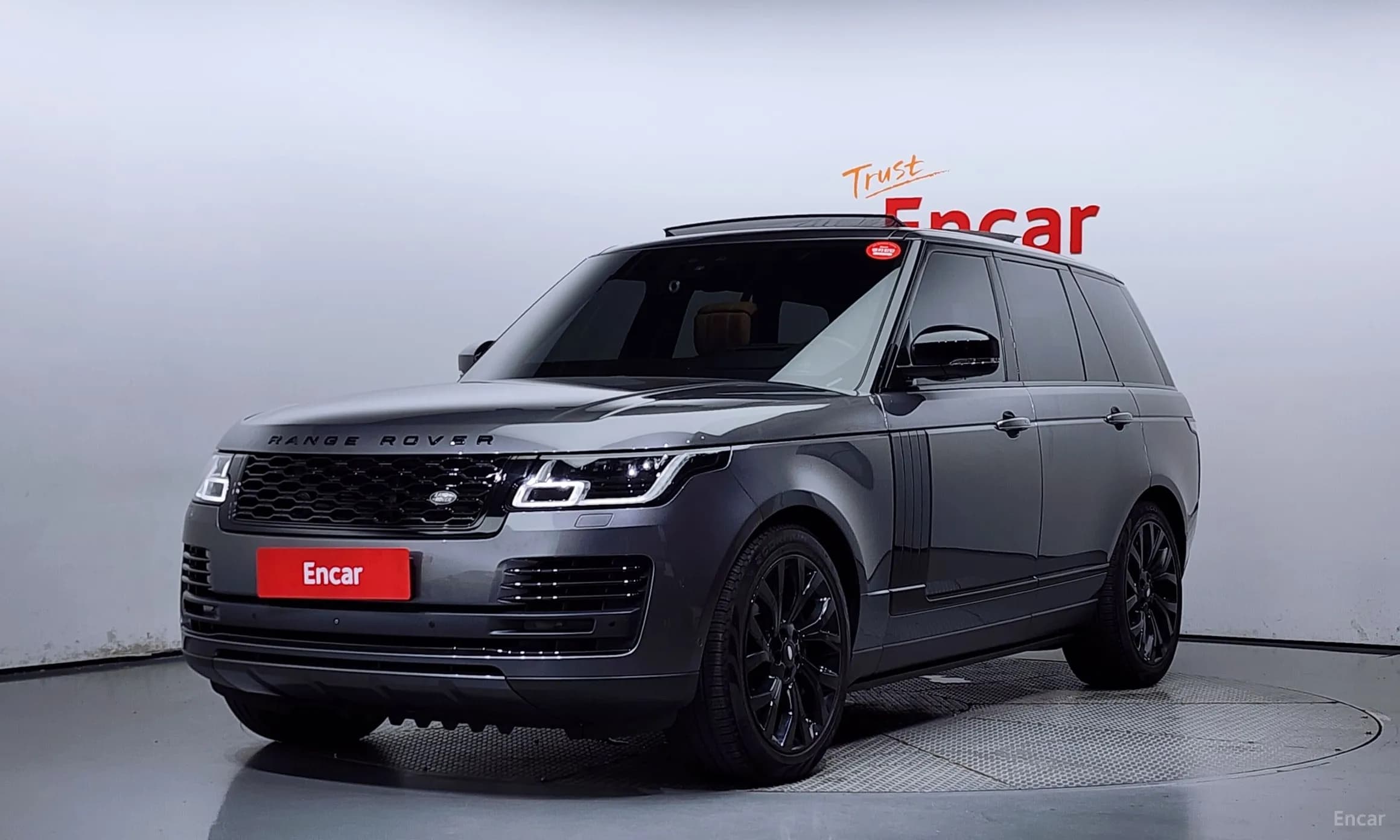 Range Rover 4th Generation