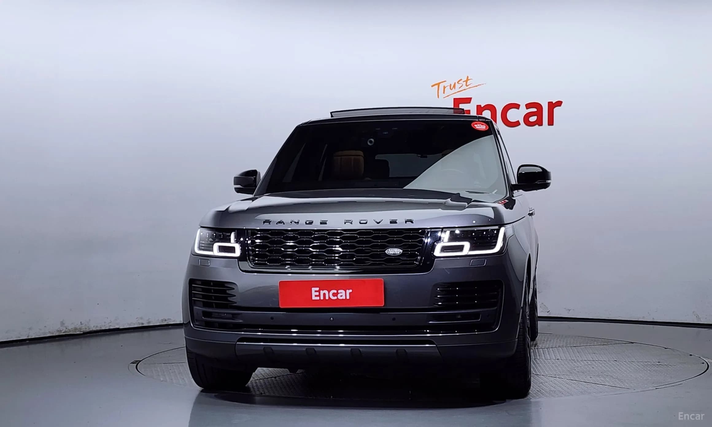 Range Rover 4th Generation