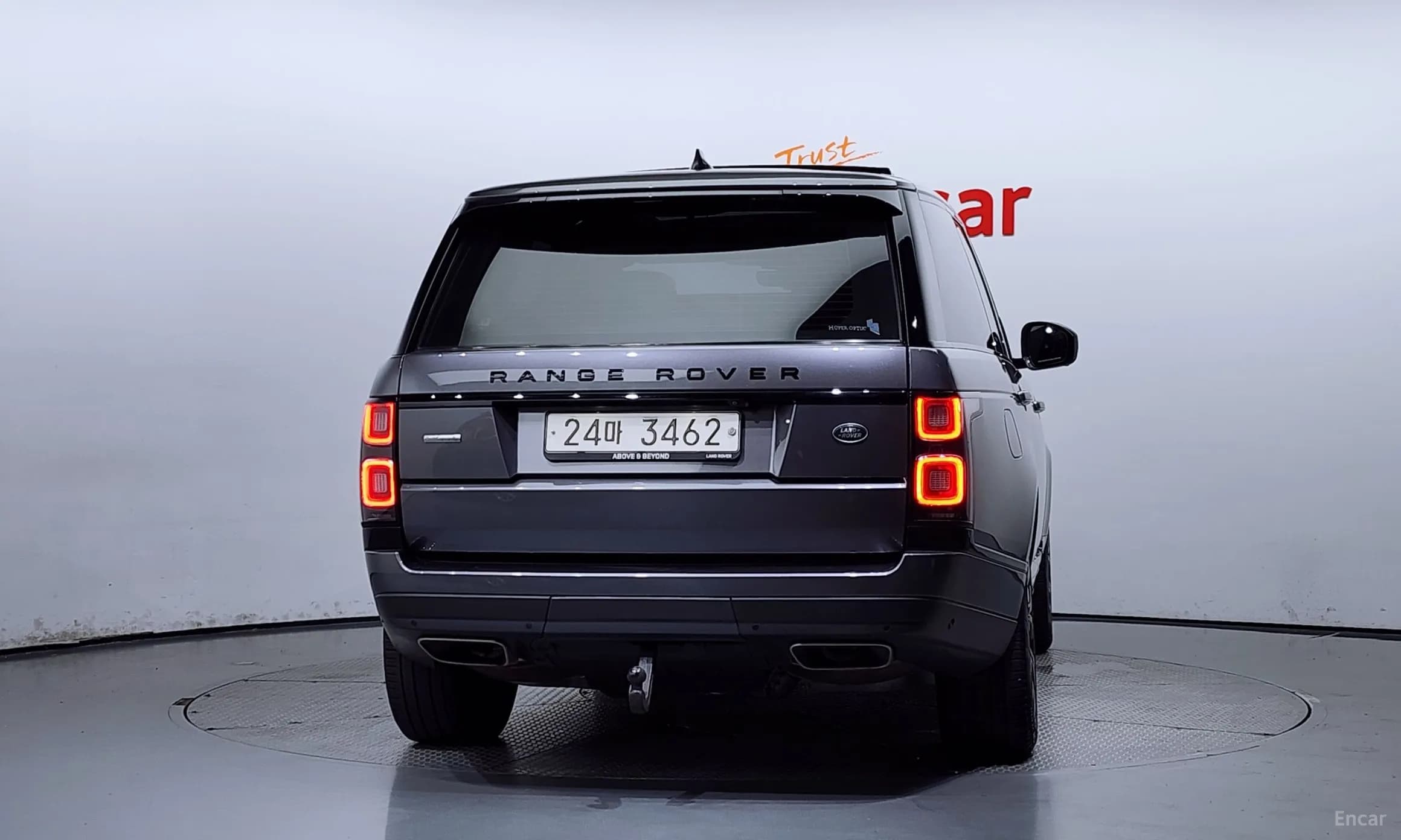 Range Rover 4th Generation