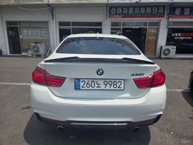 Series 4 (F32)