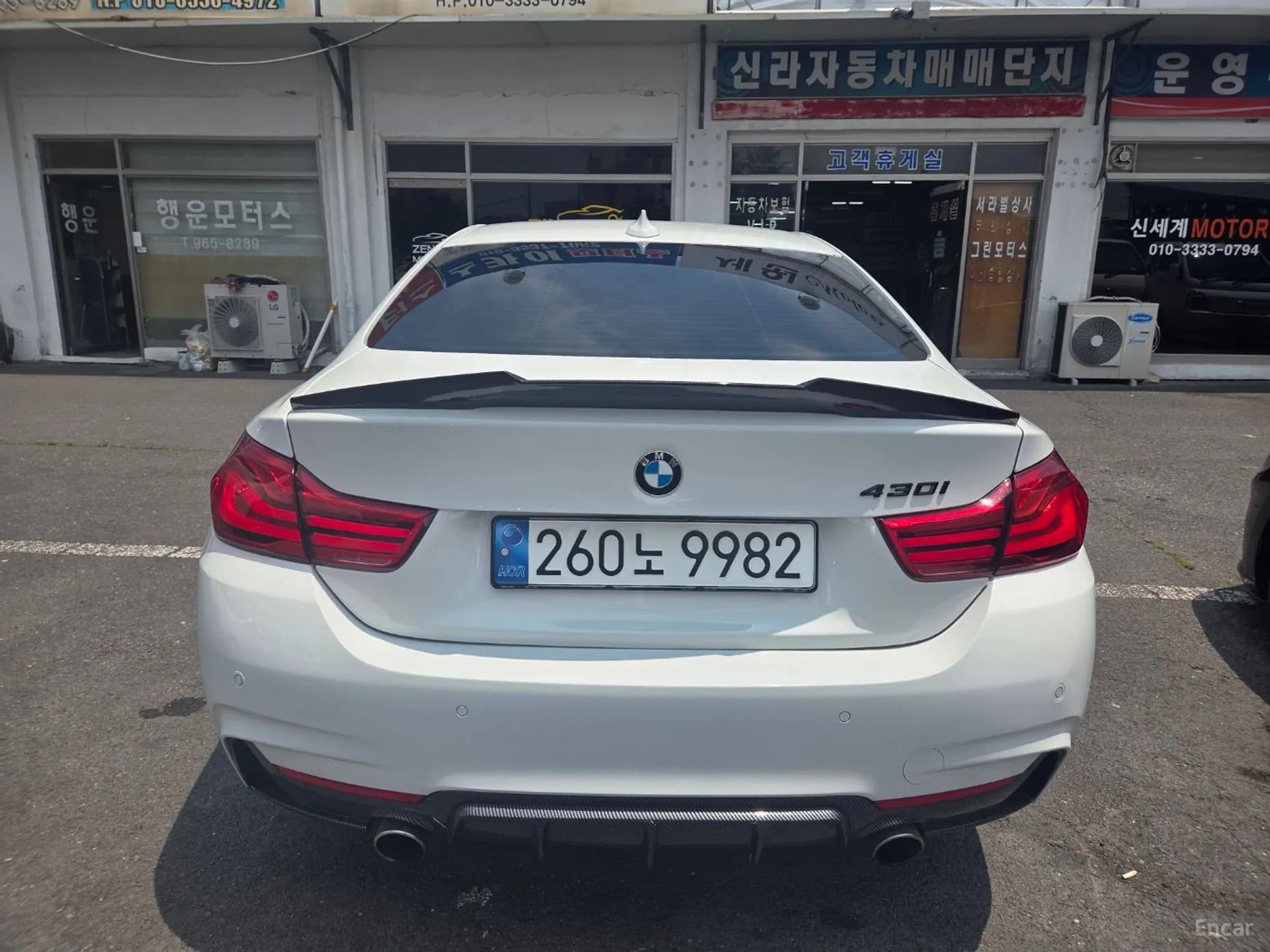 Series 4 (F32)