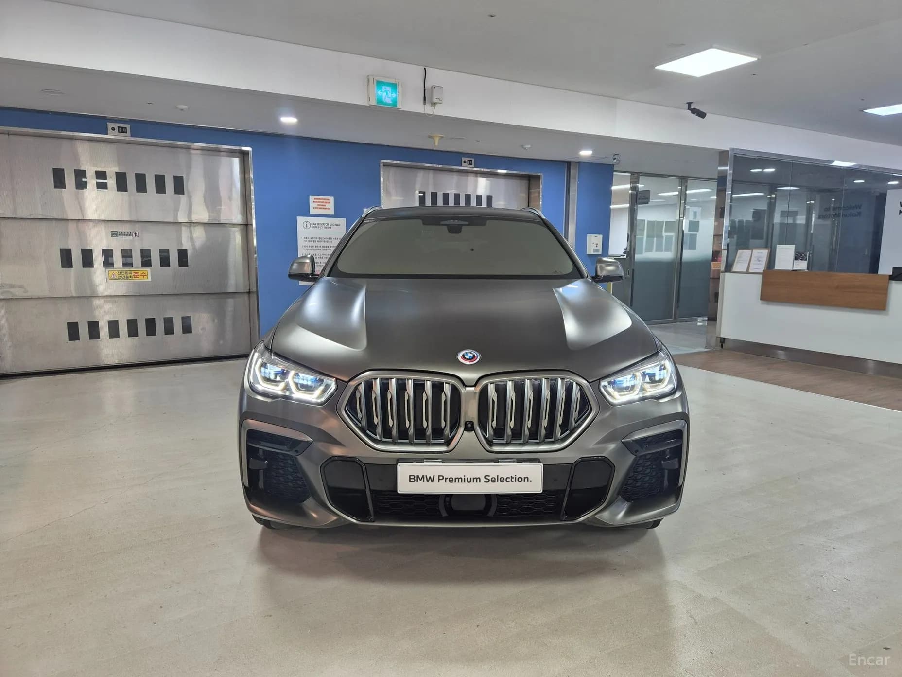 X6 (G06)
